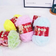 皮草线毛线团批发长毛仿貂毛珊瑚绒围巾线帽子线手工编织材料包