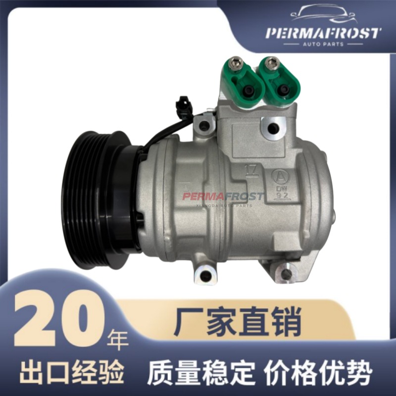 10PA17C 977011D500 977012E500 automotive air conditioning compressor suitable for Hyundai Tucson and Kia