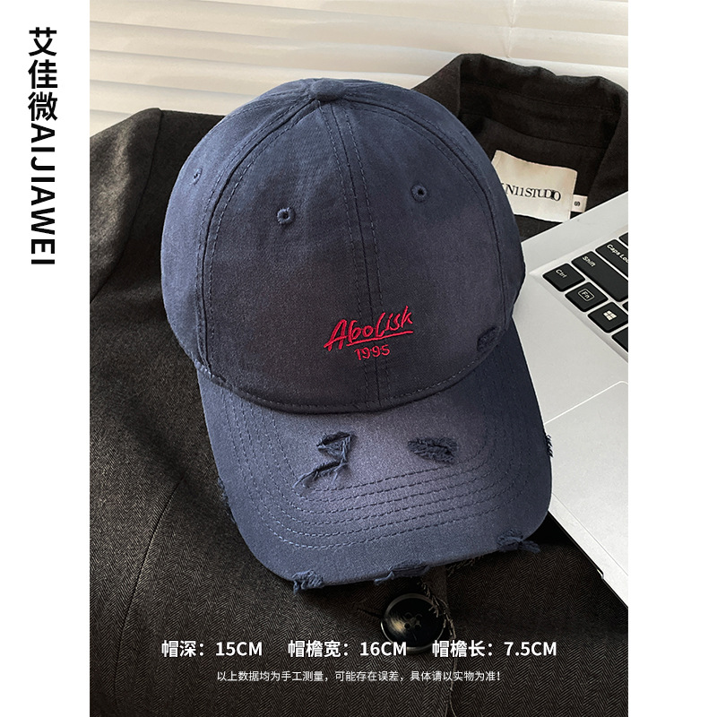 2025 nuevo agua lavada bordada gorra de boca de pato agujero gorra de primavera y verano mujer cabeza grande cara pequeña sombrera de béisbol versátil sombrero de sombrero de sombrero de sombrero de béisbol