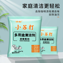 С�K����l���g�坍�N��ȥ���·��๦��ȥ�۷��坍����T501��