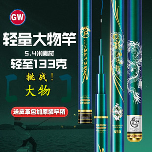 ���������w�19�{�p�������̼�س��p��Ӳ�������I���\������~��