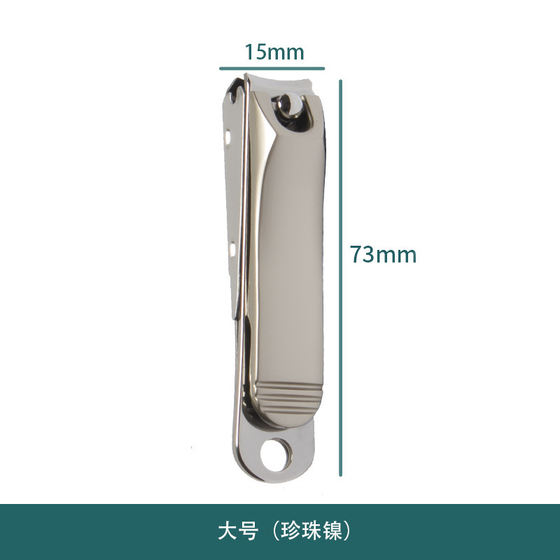 Amazonクロスボーダー飛沫防止爪切り、絶妙な家庭用爪切り、高品質のステンレス製爪切りメーカー|undefined