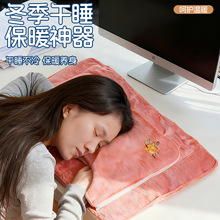 �ǅR���k������ů��늟����|��˯����ů���|�l��ůFU&sup2;����ů�|