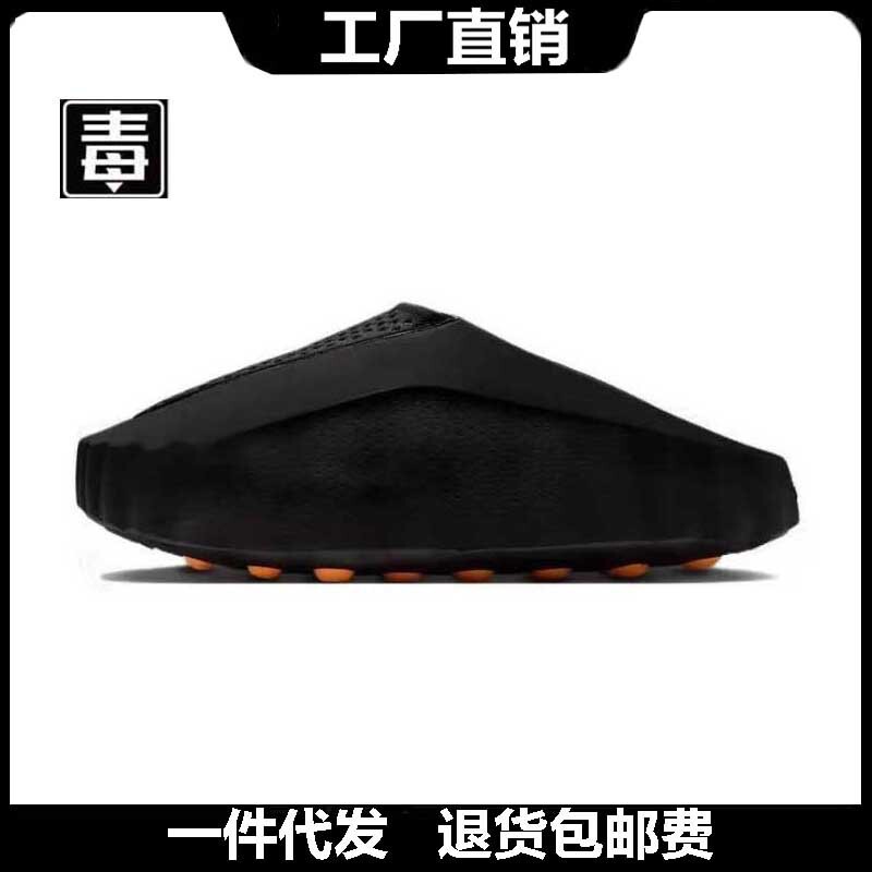 Putian Shoes Nike Official Aj Men's Shoes Mind Women's Shoes 001 Closed-Toe Slippers 002 Massage Cross-Border Spring and Summer New Models