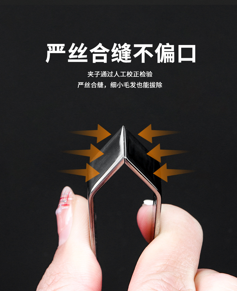 详情_04.jpg
