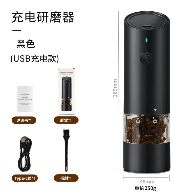 ✅ Molino de pimienta eléctrico Molino de pimienta Molino de pimienta negro Molino de sal marina Molino de sal marina Molino de pimienta doméstica