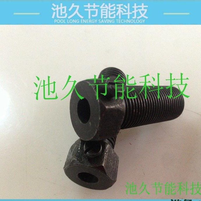 缝纫机配件ZN-90大白扣机装钉机 装钮机4-3装模具螺丝