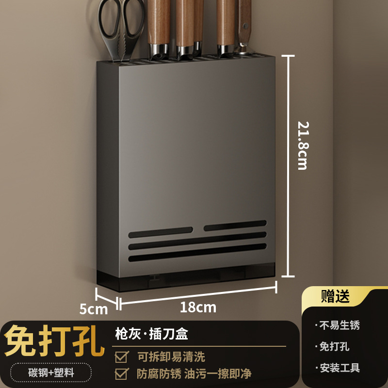 銃灰厨房物置棚穴なし調味料壁掛け式刀棚家庭用品大全多機能収納棚|undefined