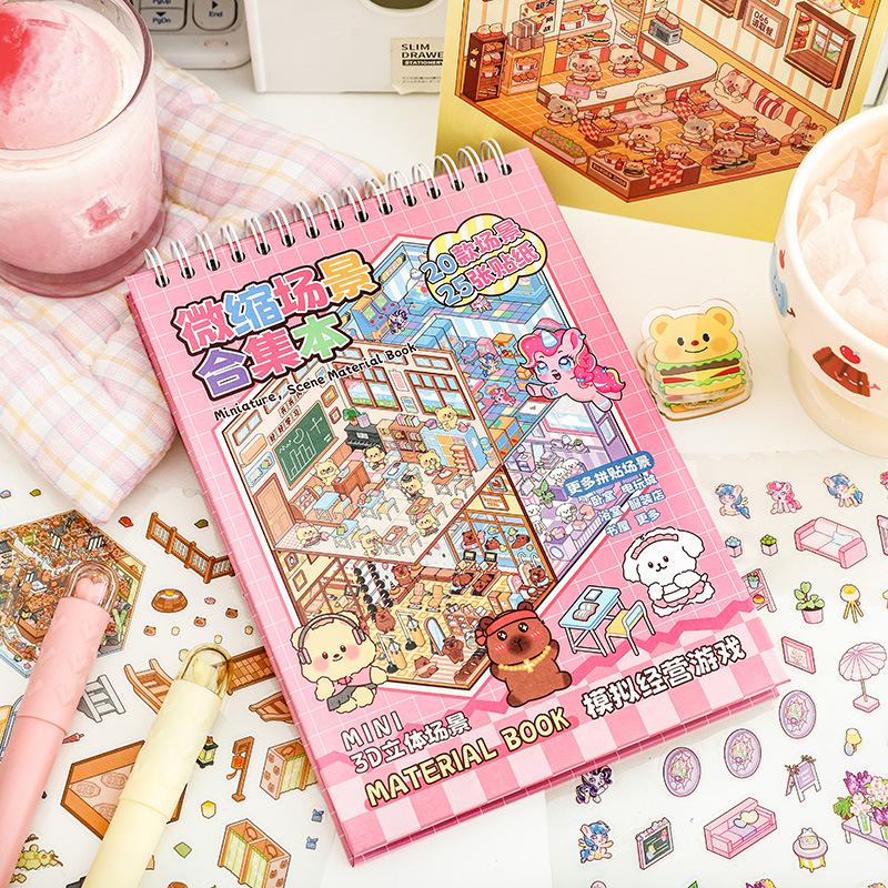 Jiuli escena en miniatura colección creativa adorable estudiante DIY divertido miniatura paisajismo decoración pegatinas de película cortadas