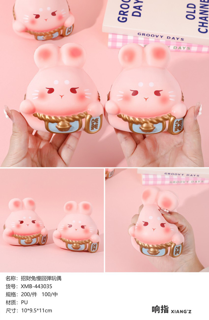 O1CN011tIHF91mYTg2pIcv5_!!2213