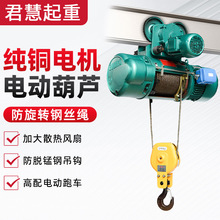 CD/MD늺J܇2380V\ʽ䓽zK늄ӺJ