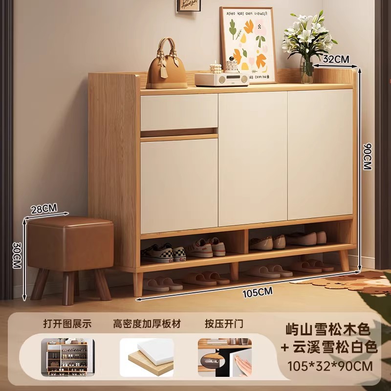 【5A 등급 고밀도 HDF 보드 | 안정적인 하중 지지, 변형 방지】 105*32*96cm, 유산 원목 색상 + 따뜻한 흰색