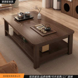 中古风茶几小户型客厅家用双层小桌子简易出租屋简约方形沙发茶桌