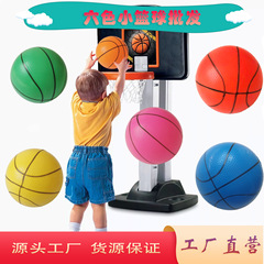 PVC空気入れボール16cm/18cmエナメルバスケットボール児童玩具ボールメーカー直営スポットが発見された