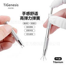 �X�Ͻ���ץȡ������o������צ��ᔃ���������ᔶ��ץ������l