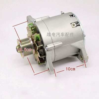 Suitable for Dongfeng Cummins Generatorlar hissələri (Dinamo və detalları)