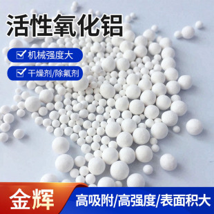 3-5MM���������X ���θ�� �Չ��Cˮ̎�������ð�ɫ���������X