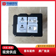 ��ͨ��܇���ZHONGTONG BUS ����Һ��ESC���������� ����܇����܇