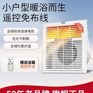 ���]�����Lůԡ�Լ��ɵ��ԡ��30x30ů�L�Cԡ����ů�����b��300Ƕ