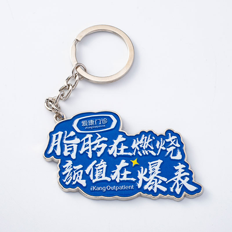 ����п�Ͻ����Կ�׿۶���LOGOչ����Ʒ�����Ĵ�������ҵ������