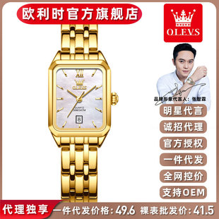 �W���rƷ���ֱ��L�����̄����e���sʯӢ���՚v�Y���ֱ�ŮʿŮ��