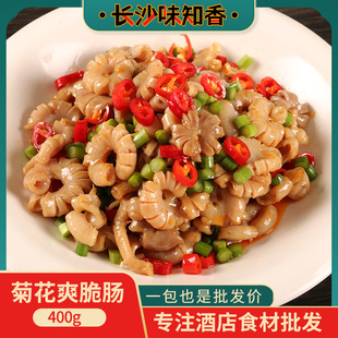 �ջ�ˬ���c�i��С�c���c�Ƶ�˰��Ʒ��側��c�����ʳ��