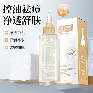 ���߼��׃�͸���w�{�Bˮ�տsë�׿�������ˮ���Aˮ��һ�����l