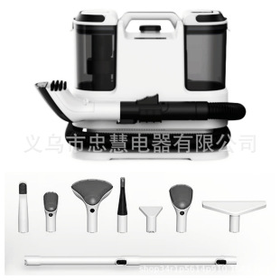 Cross-Border 15Kpa Fabric Cleaning Machine High Temperature Steam Cleaning Machine Vacuum Cleaner Sofa Carpet Spray Suction All-In-One Machine