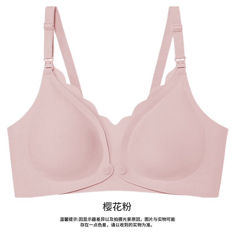 사쿠라 파우더