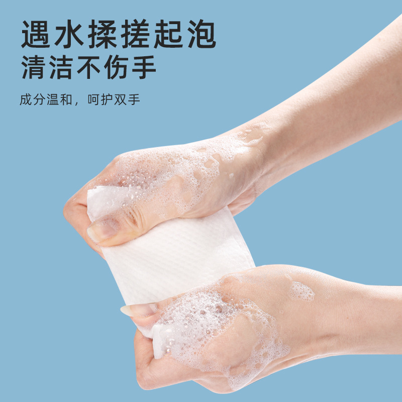 使い捨ての泡の皿洗いタオルは清潔で携帯的な出勤学生の泡の皿洗いタオルの雑巾卸売りを持っている|undefined