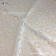 ¿r޲ϴC׽ͯbBȹSֱN