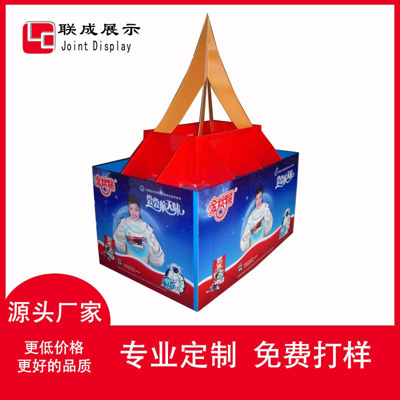 生产制作商场超市展示促销推广展示架堆头展示台硬纸板展示架