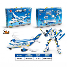 d123-955~123-958кǷeľ׃ΙCwCeľͯ