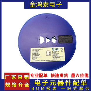 �NƬ���O�� MMBT2907A �zӡ2F ���bSOT-23ԭ�b�L늷Ŵ��p�O���w��