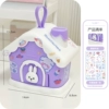 Purple small rabbit, sticker