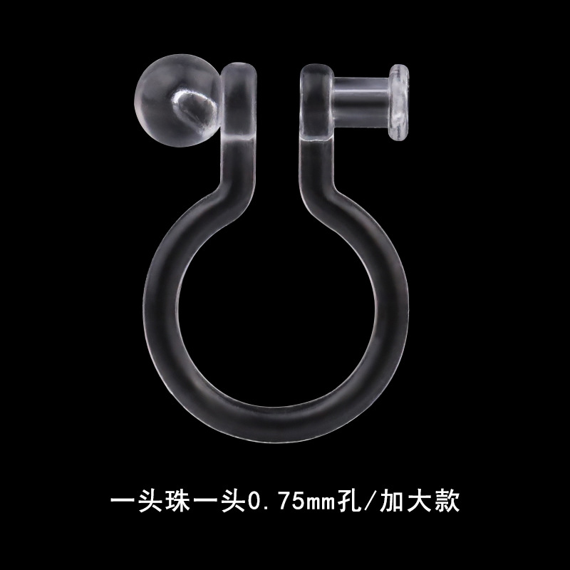 树脂耳夹 (38).jpg