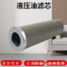 液压油滤芯TFX-160X800 TFX-160X100 TFX-160X180液压滤芯 滤芯