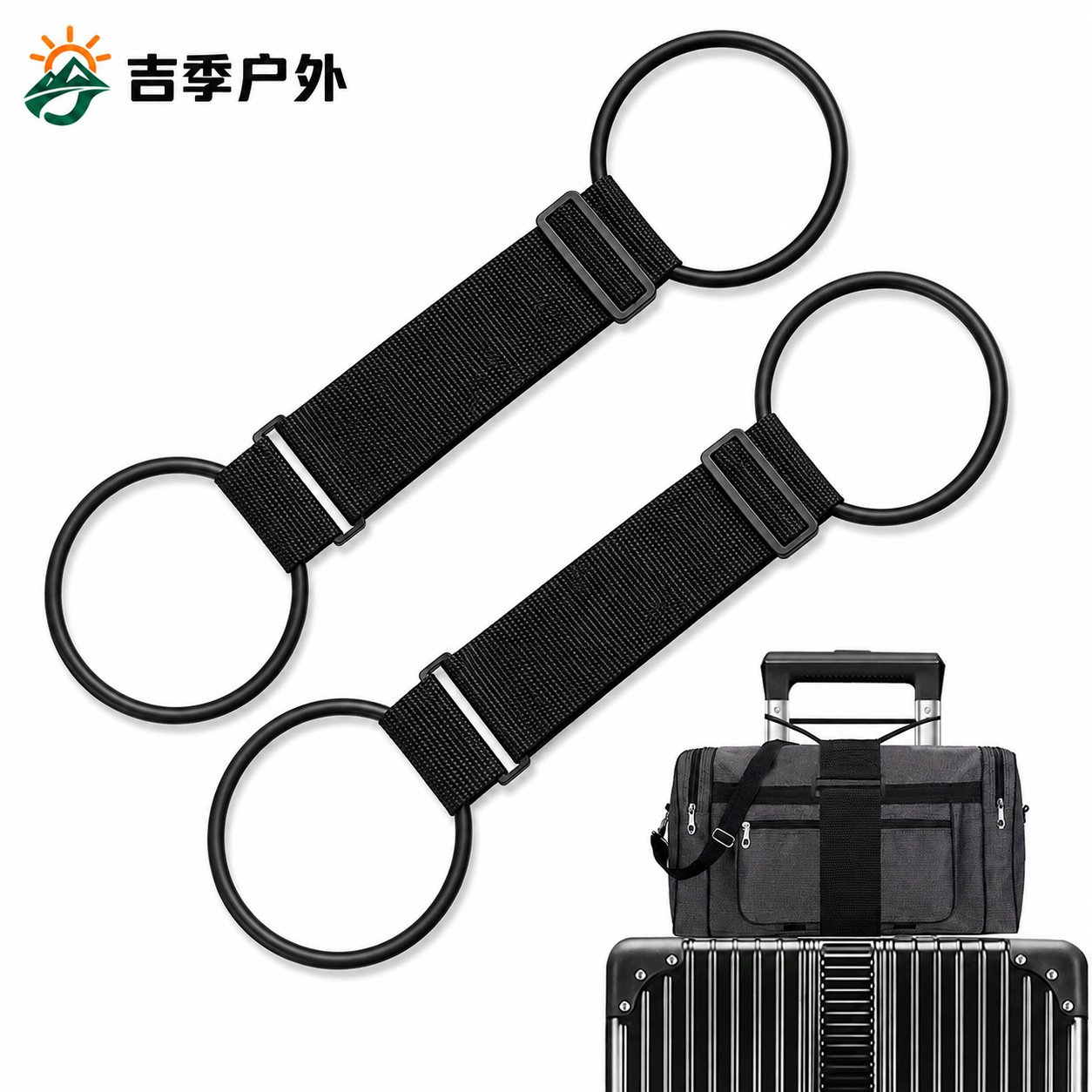 Trolley Case