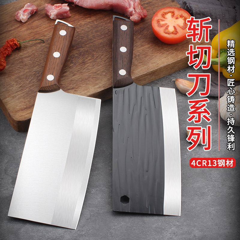 Stainless steel kitchen knife, home use, dual-purpose slicing and boning knife, kitchen meat cutting and slicing knife, traveling chef's knife, slicing and boning knife