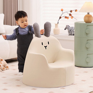 Children's Sofa, Kids Learning Cartoon Small Sofa, Infant Learning to Sit on Stool, Kindergarten Cute Baby Comfort