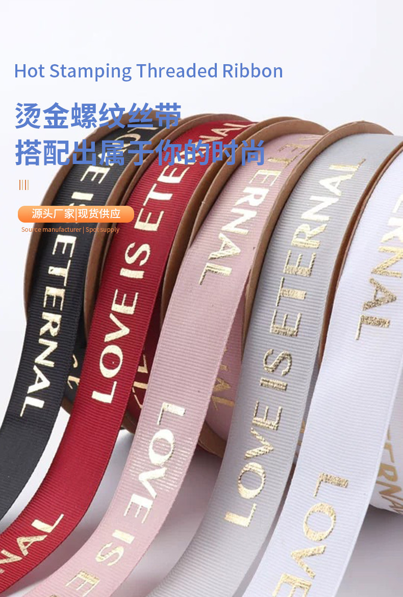 备用其他详情页_04