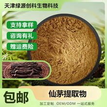 ��é��ȡ�� ��é�� ��é����ȡ�� �GԴ���x ���󃞻� �F؛���]