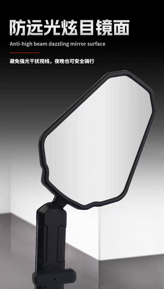 Motorcycle Rearview Mirror Suitable for Kelon Rx Universal Dl250 Off-Road Adv Motorcycle Foldableing Modified Reflector