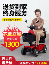 ̤�rţ�������܇��݆܇�ۯB���������ˌ��ü�������늄Ӵ���܇