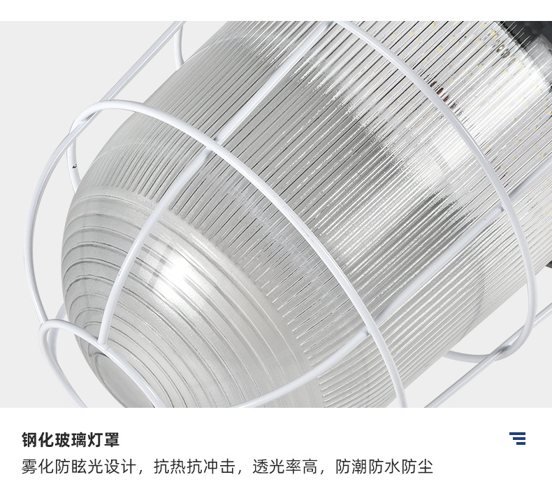 防爆灯_16.jpg