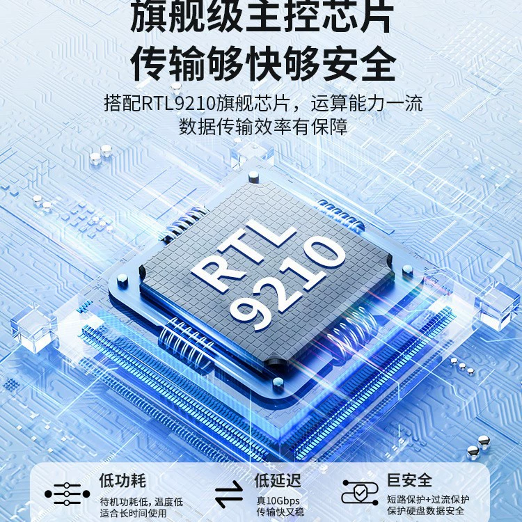 Коробка для NVMe твердотельного накопителя Akasis USB3.2 для ноутбука/мобильного телефона, корпус M.2 внешнего SSD