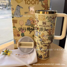 STANLEY�羳����С�ܾS������40oz���ر��䱭���ֵ����܇�d��