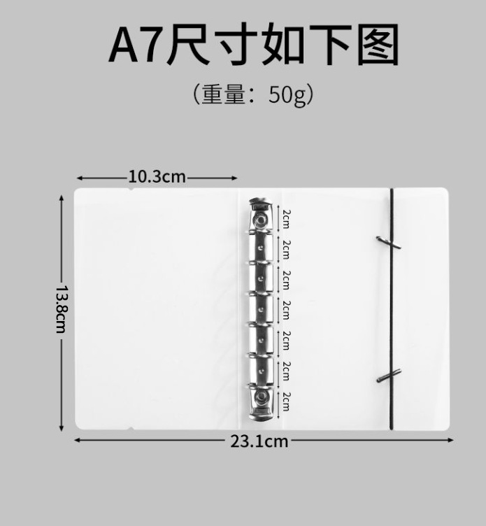A7-70-PP-black 로프-6 구멍
