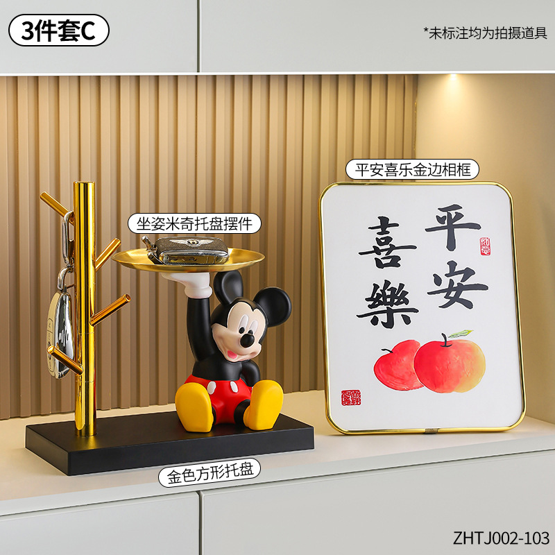 Dibujos animados lindo Mickey en el hogar, marco para llaves, decoración, bandeja de almacenamiento, sala de estar, armario de porche, armario de zapatos, decoración de Mickey Mouse
