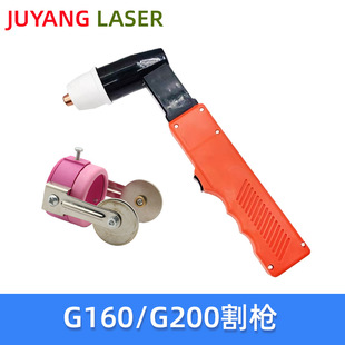 ���x���и�CG160늘O����G200D�늘O����ˮ����x��G160A